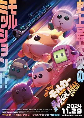 十八岁禁网站