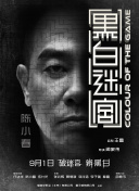 十八岁禁网站